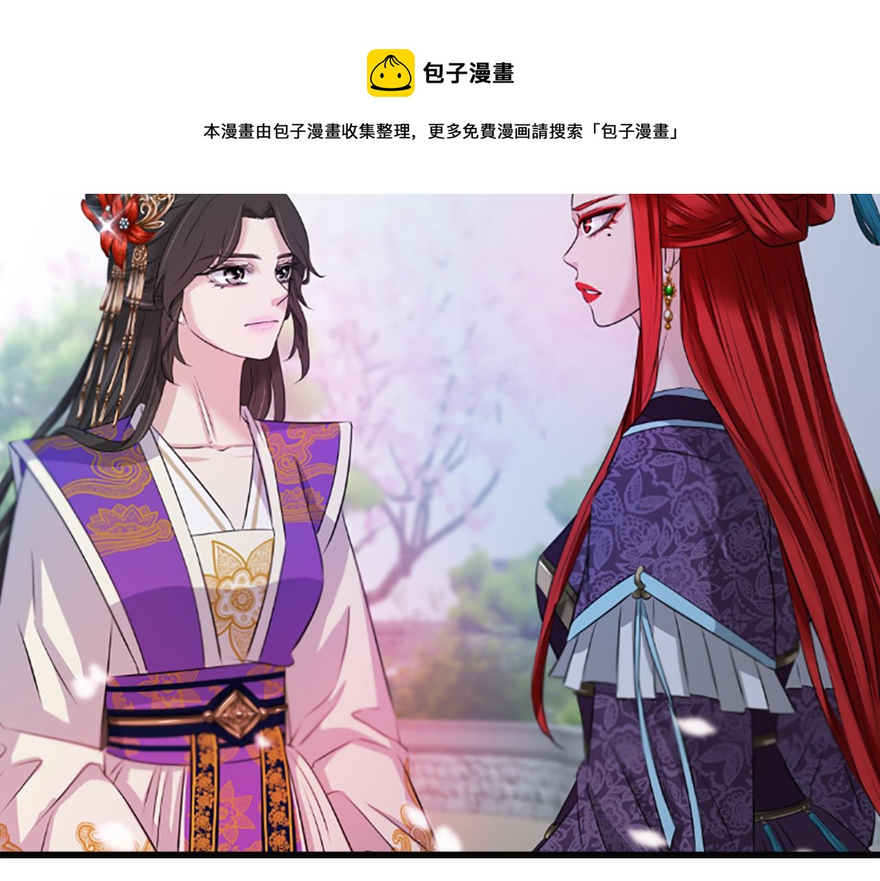 第38话  解除封印40