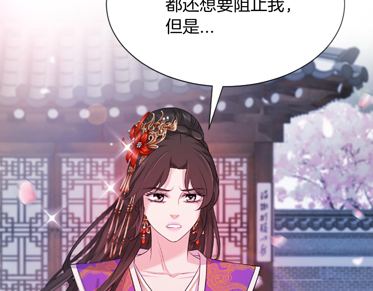 第38话  解除封印48