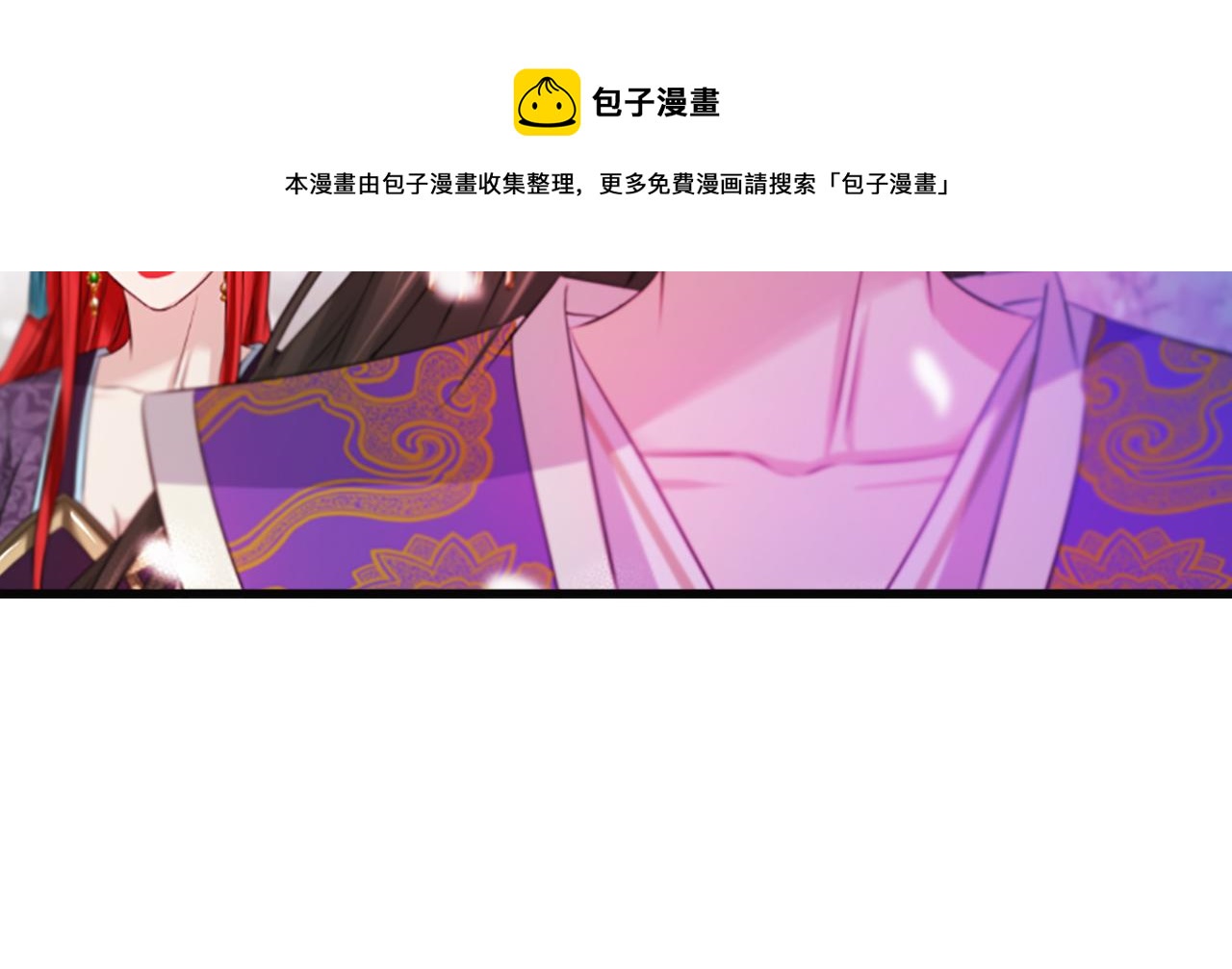 第38话  解除封印64