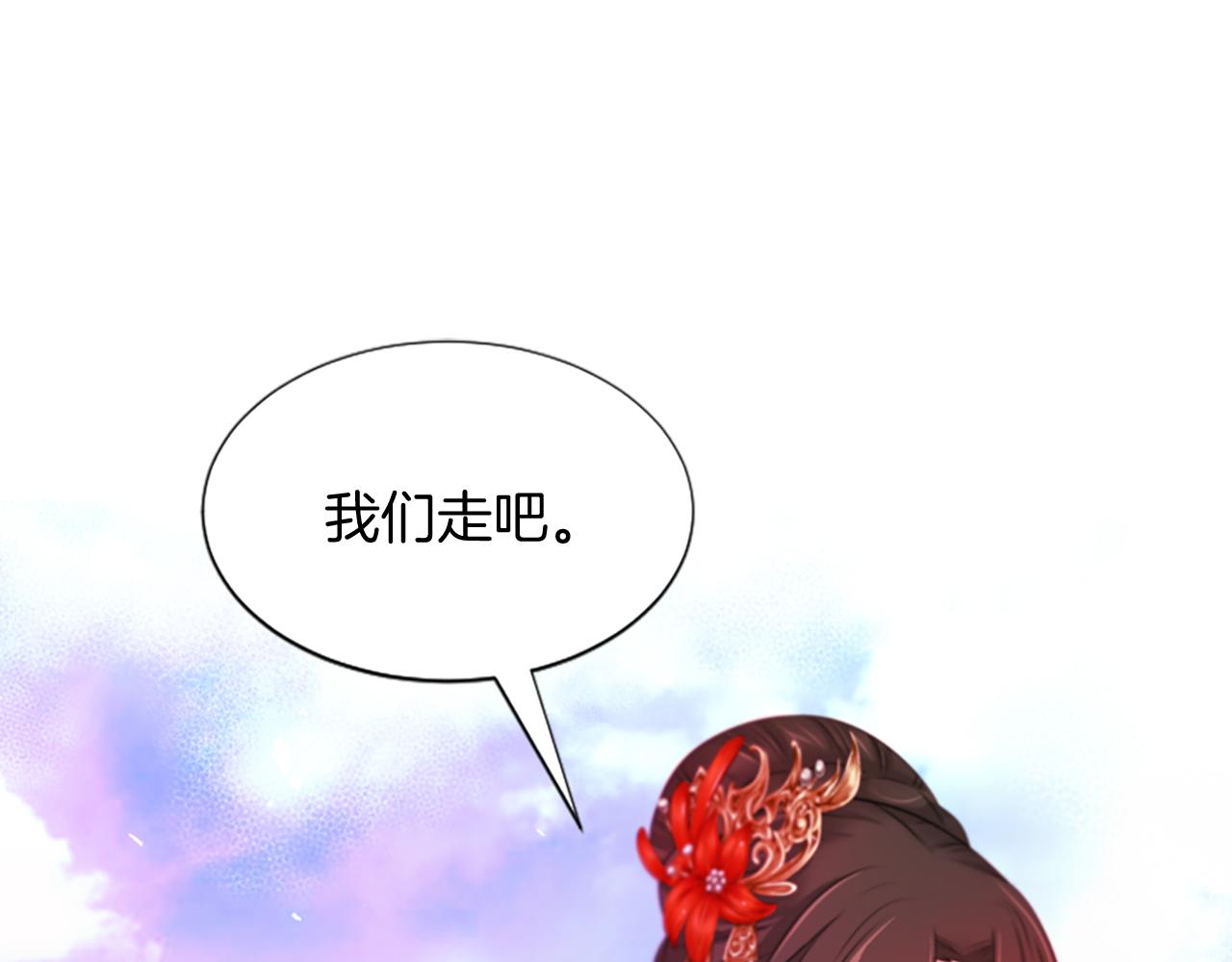 第38话  解除封印65