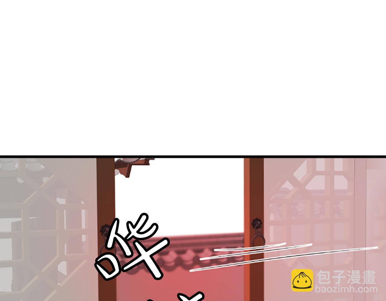 第38话  解除封印71