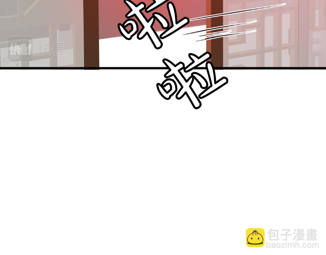 第38话  解除封印72
