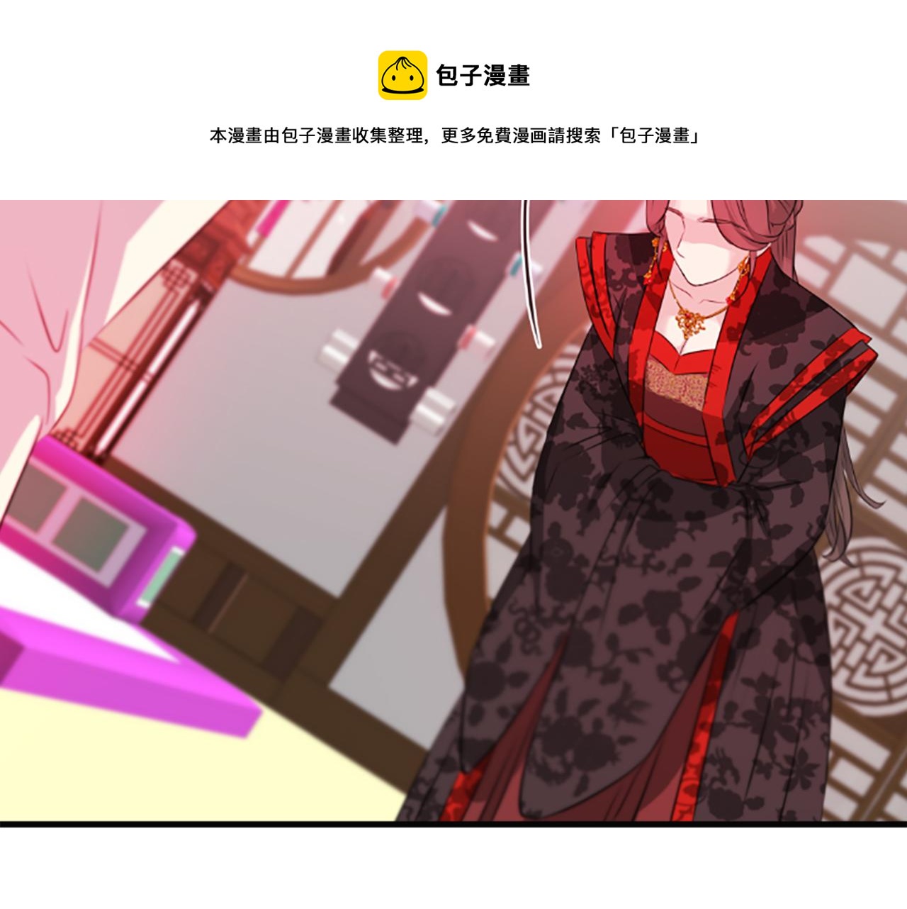 第38话  解除封印74