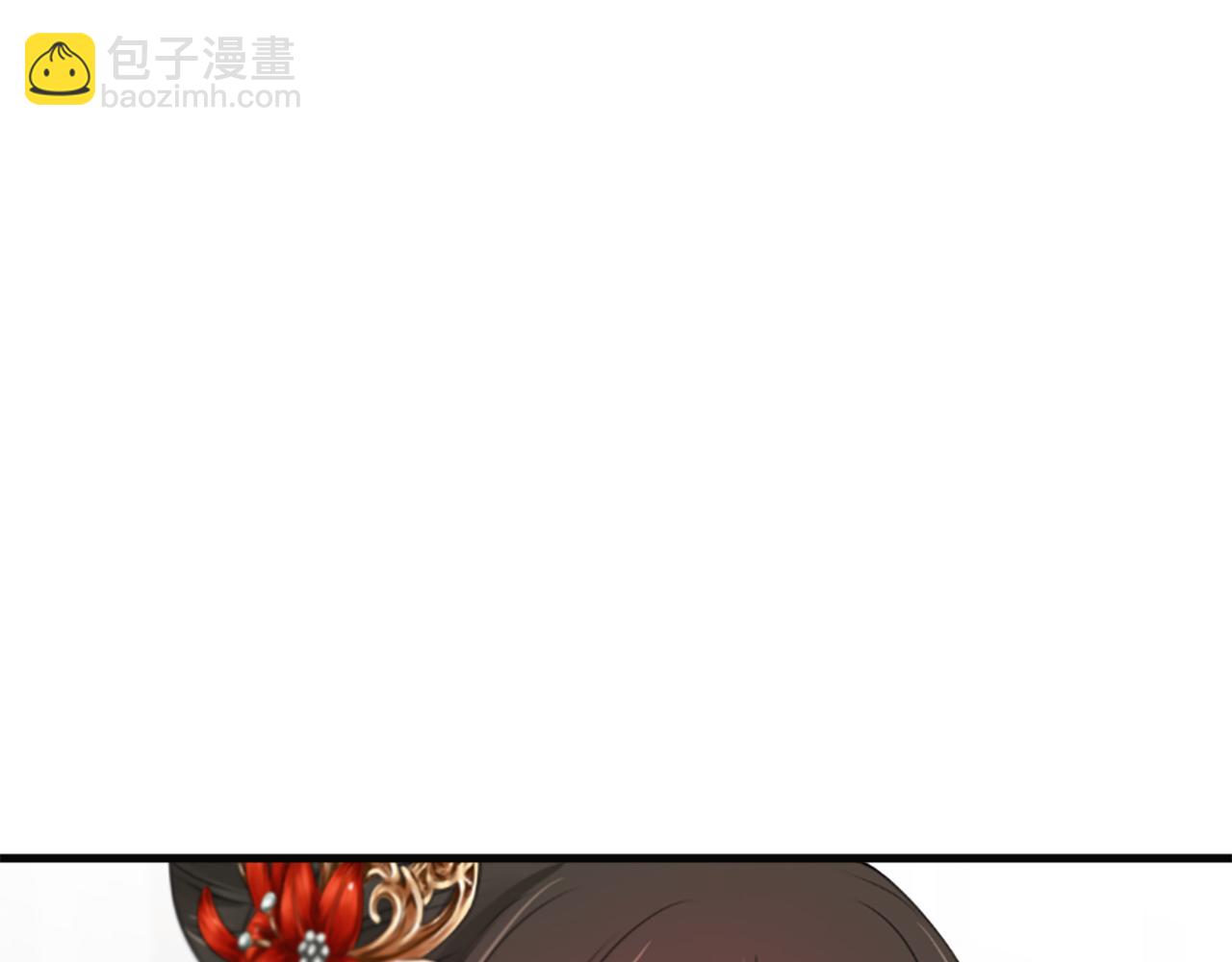 第38话  解除封印75