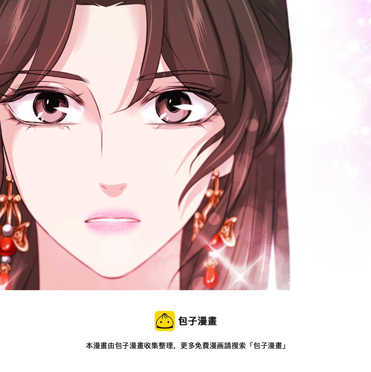 第38话  解除封印84