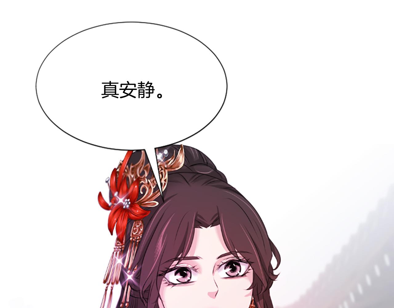 第38话  解除封印9