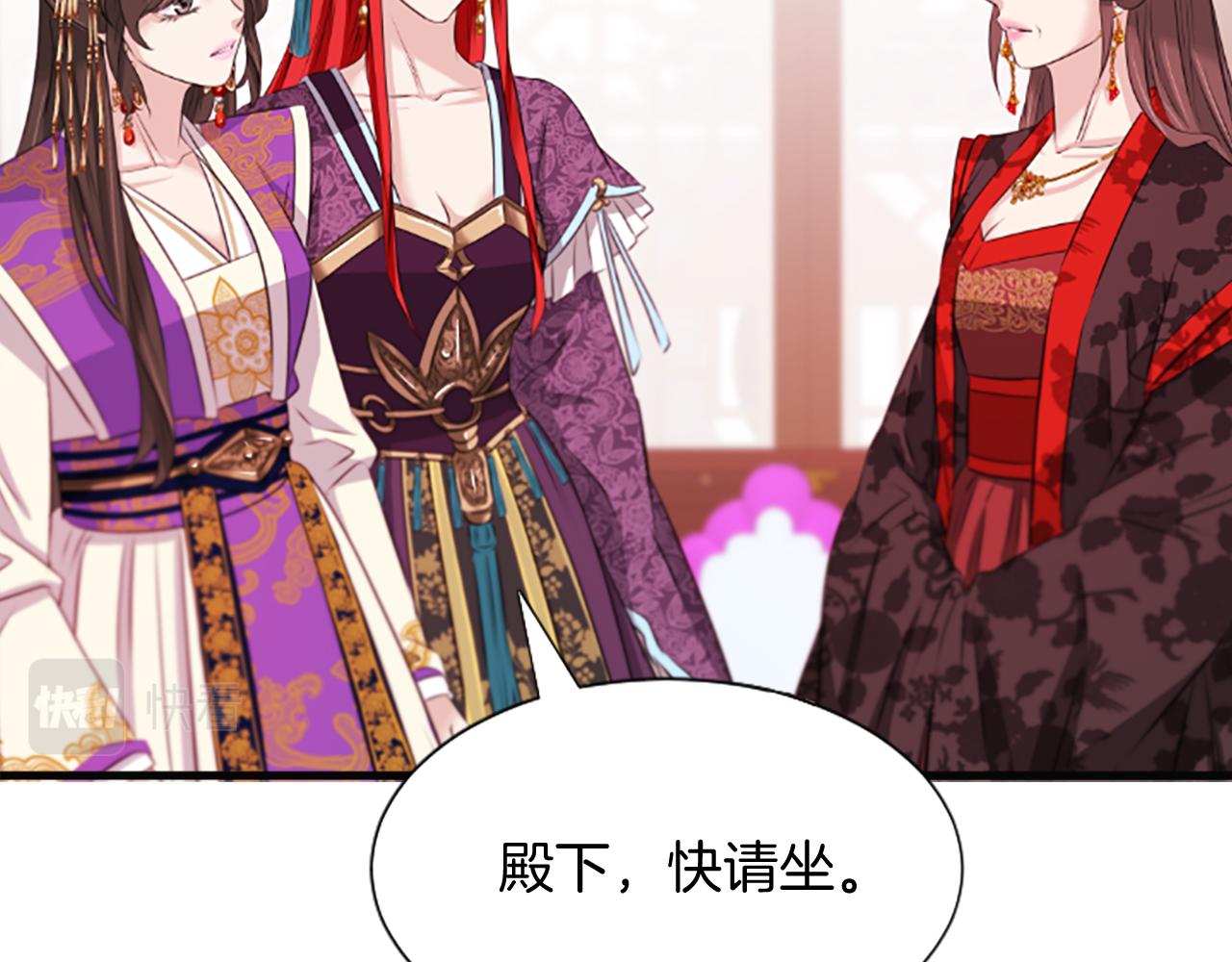 第38话  解除封印90