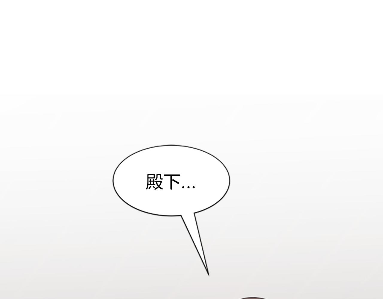 第38话  解除封印97