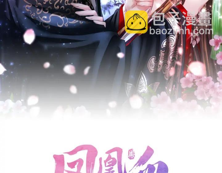 第52话  悲惨的人生1