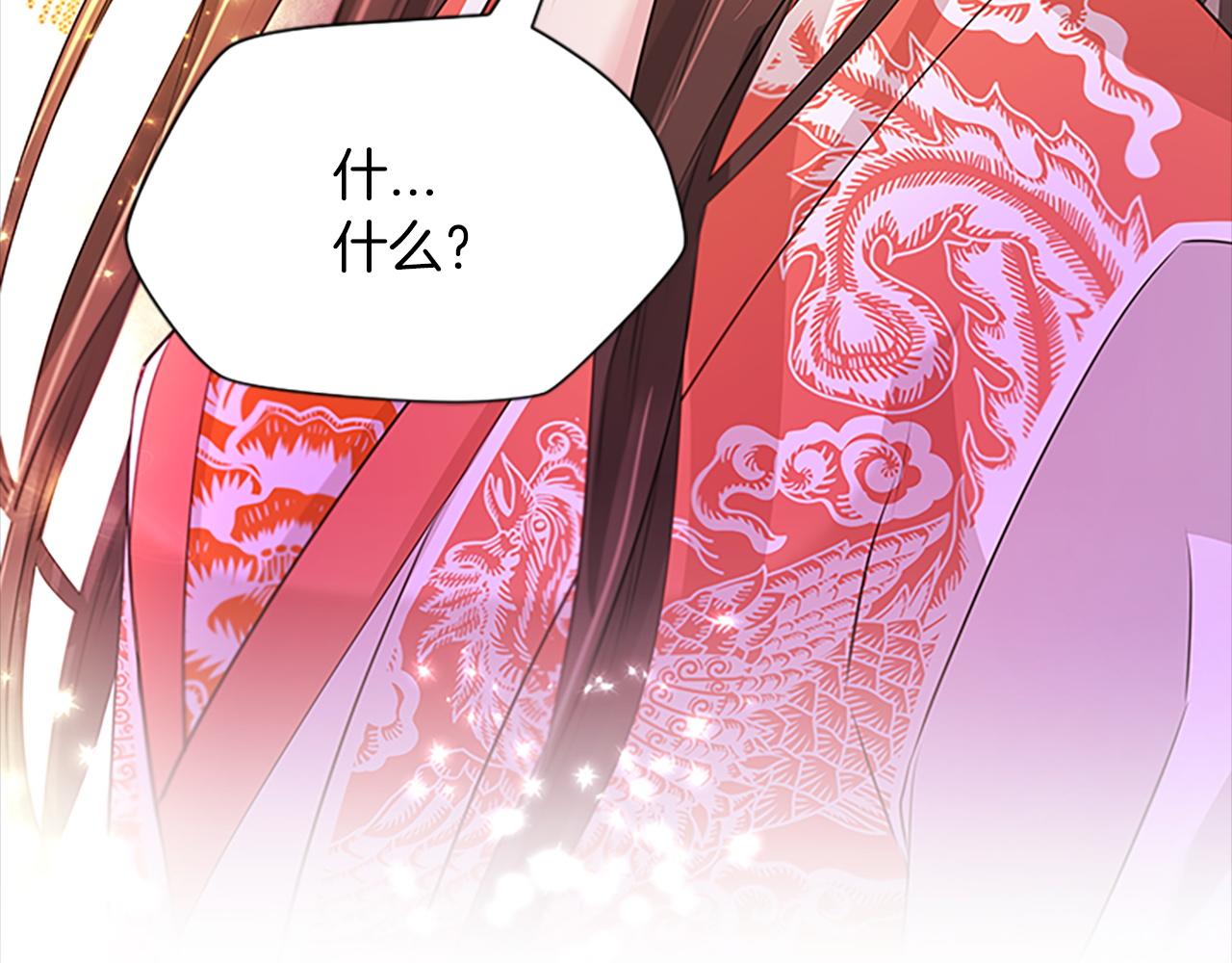 第99话  赌上性命164