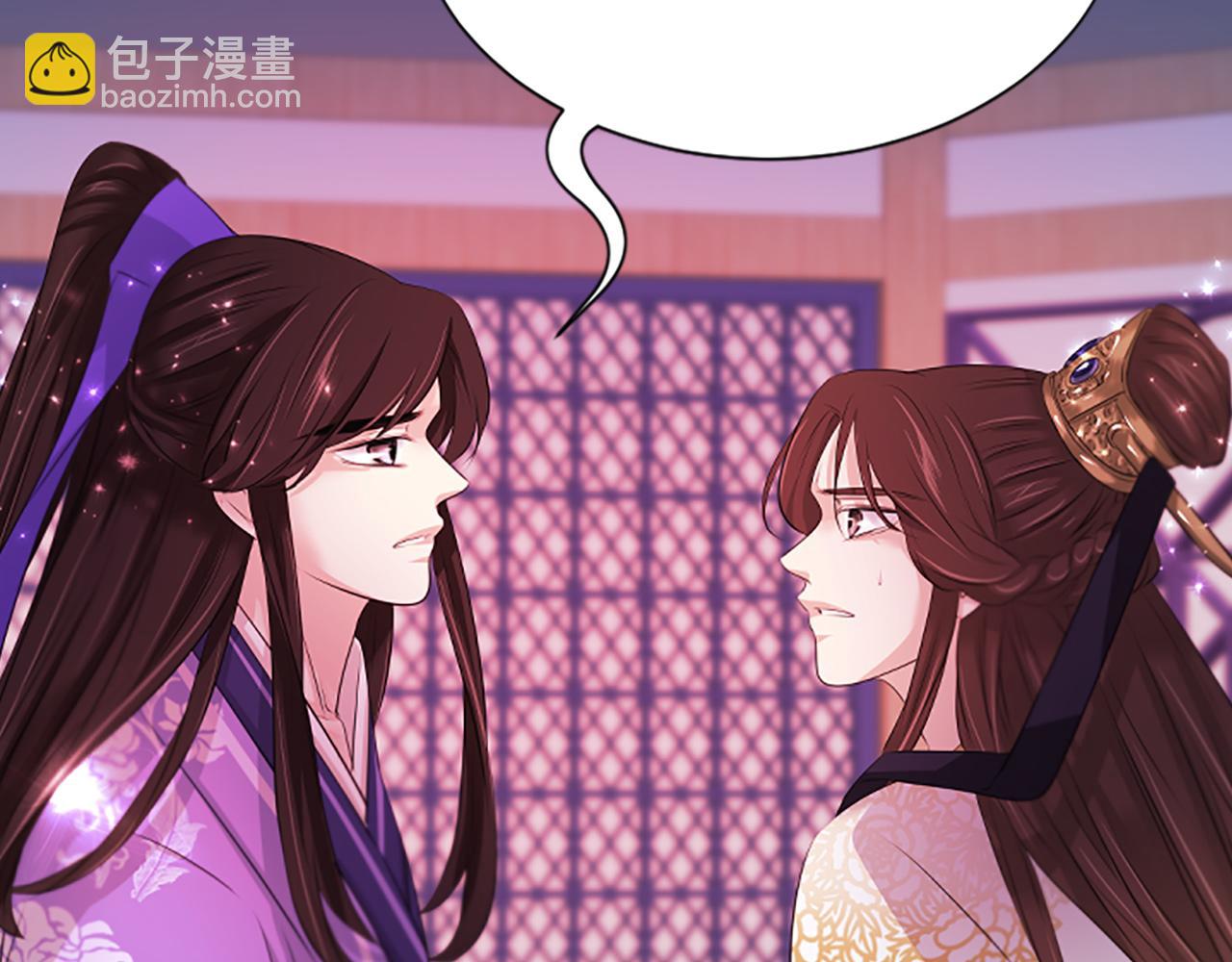 第99话  赌上性命24