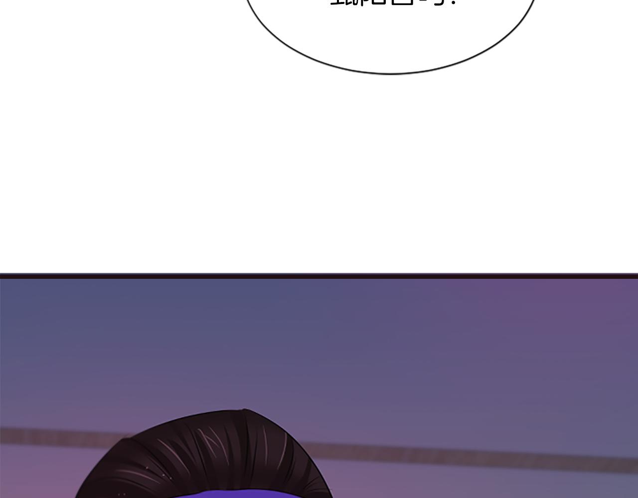第99话  赌上性命35