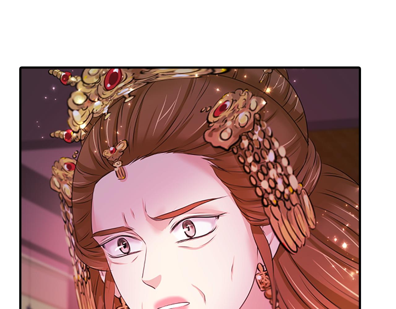第99话  赌上性命54