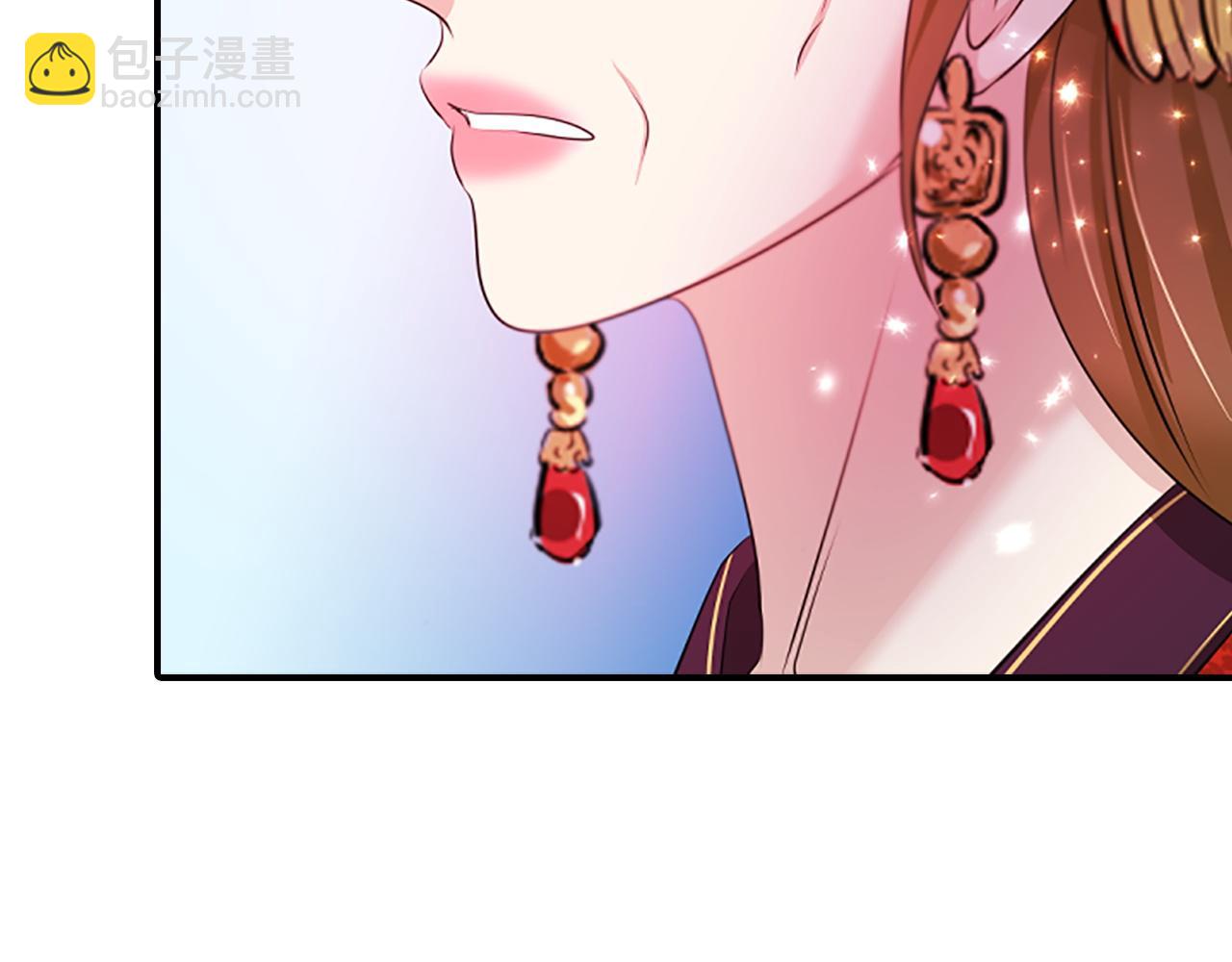 第99话  赌上性命71
