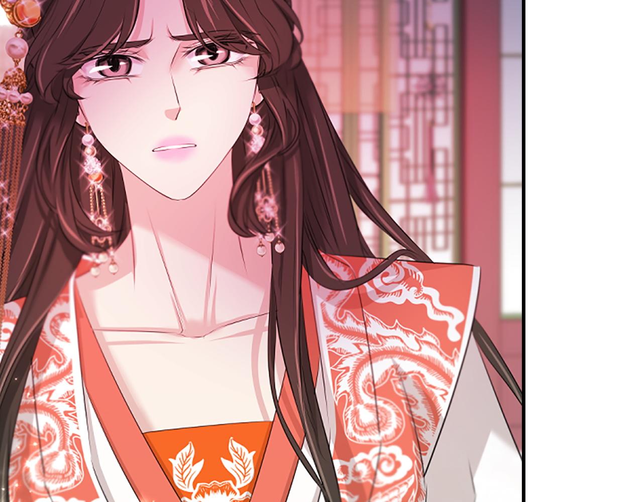 第99话  赌上性命73