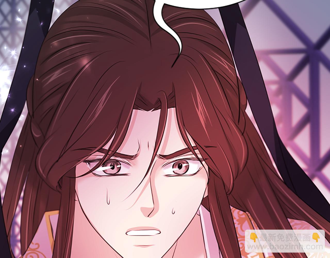 第99话  赌上性命98