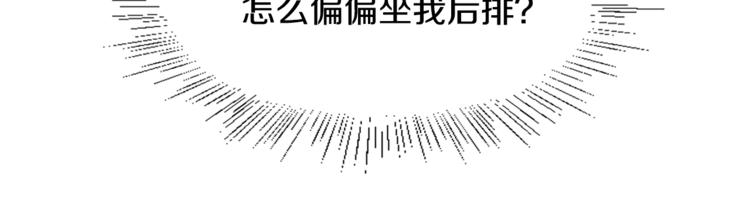 第2话 我的守护神？108