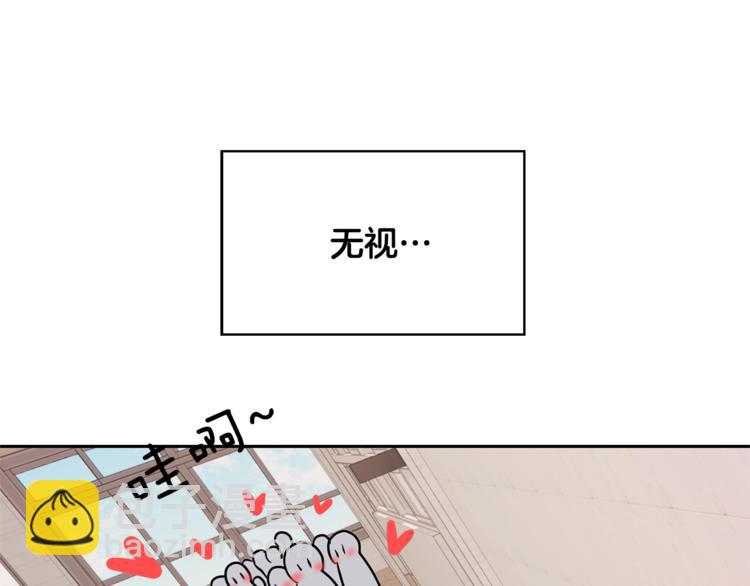 第2话 我的守护神？118