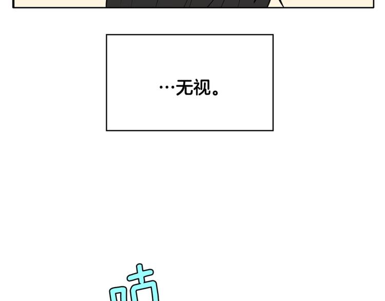 第2话 我的守护神？123