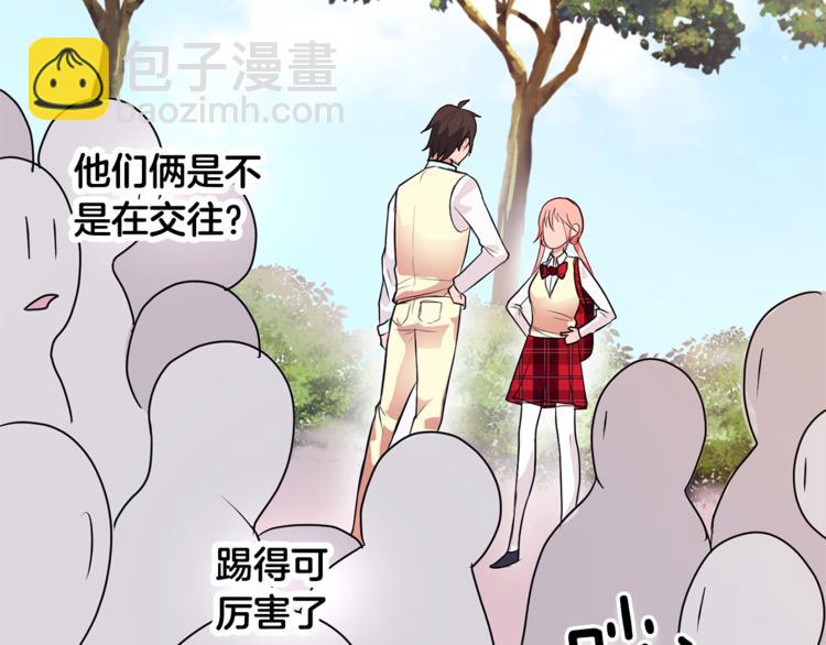 第2话 我的守护神？14
