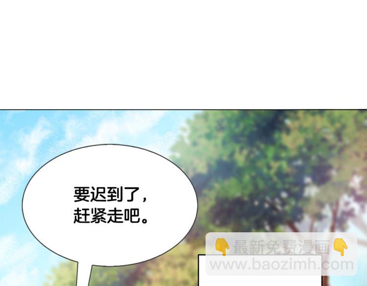 第2话 我的守护神？37