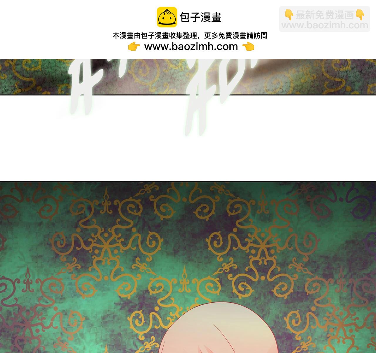 第32话 有趣的噩梦2