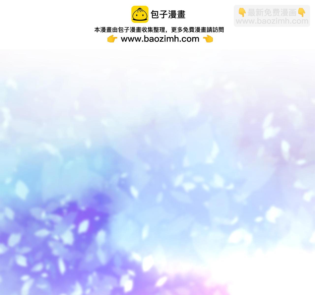 第37话 别跑2