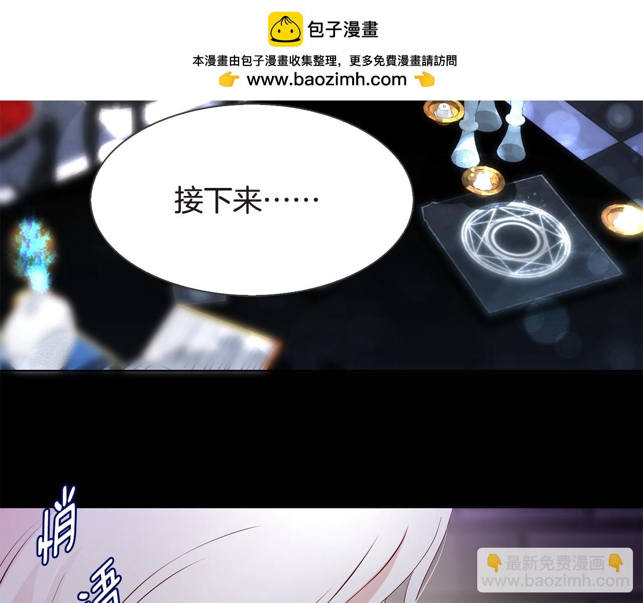 第39话 选书2