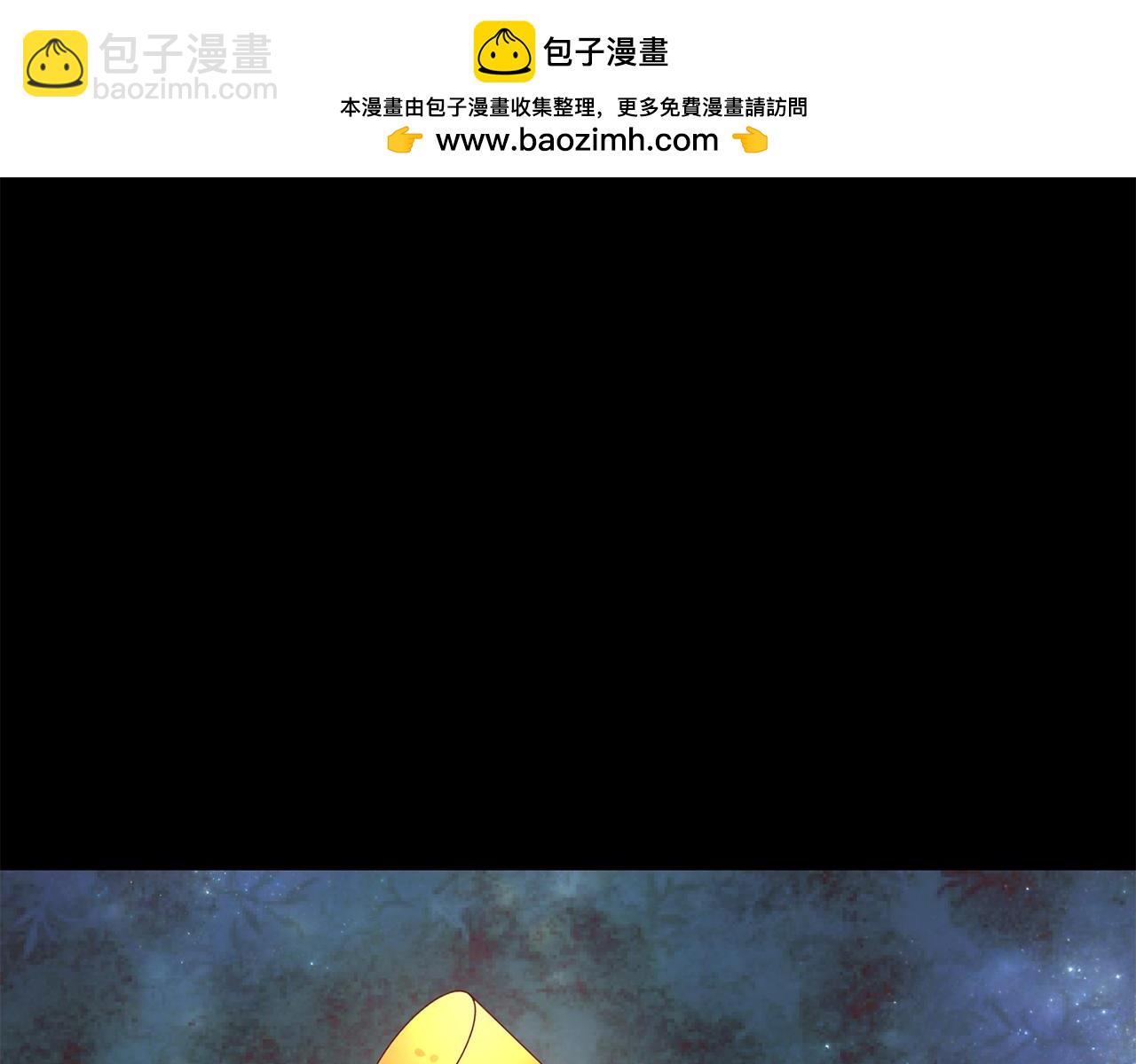 第42话 我会杀了你2
