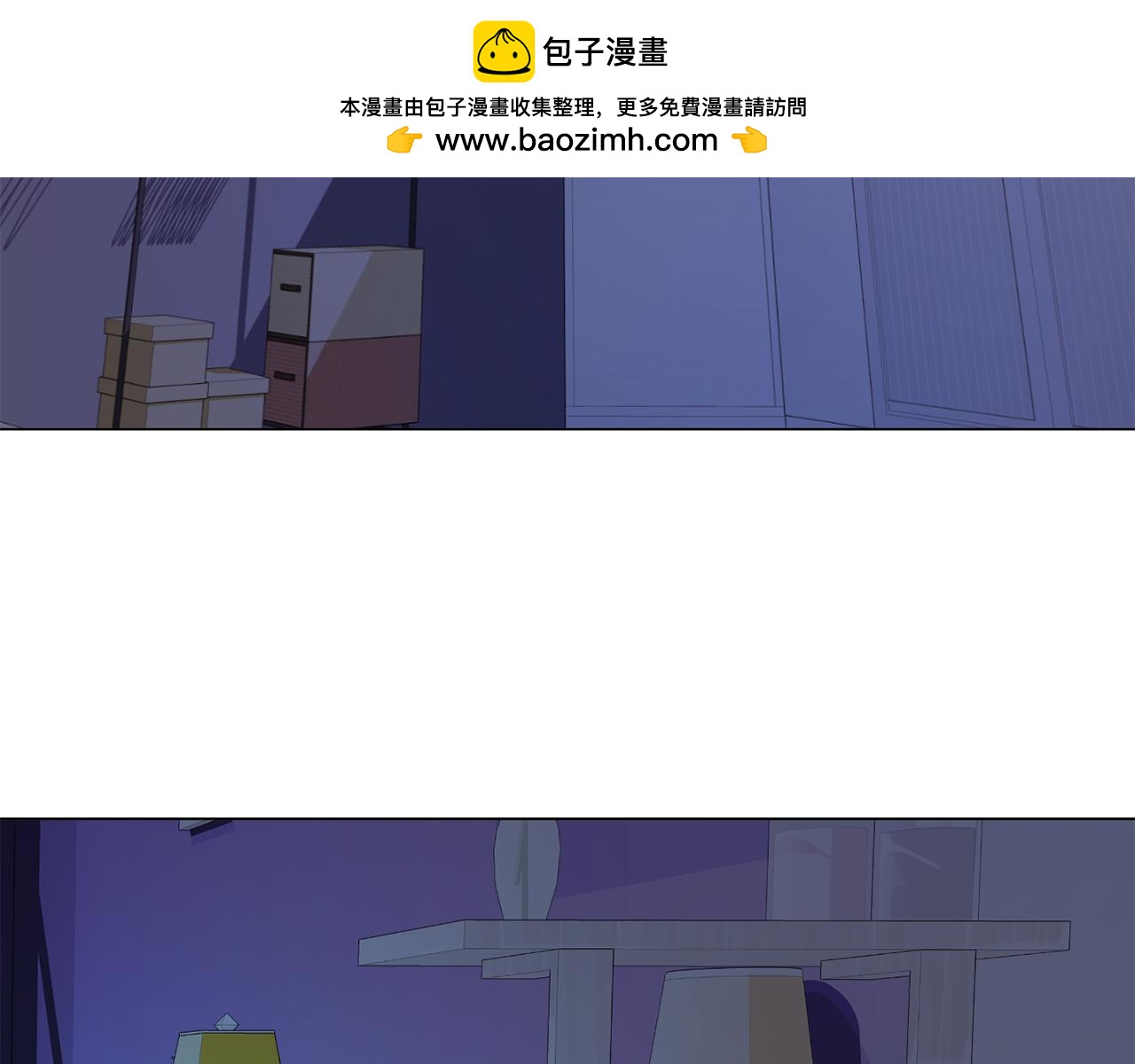 第43话 天族女孩2