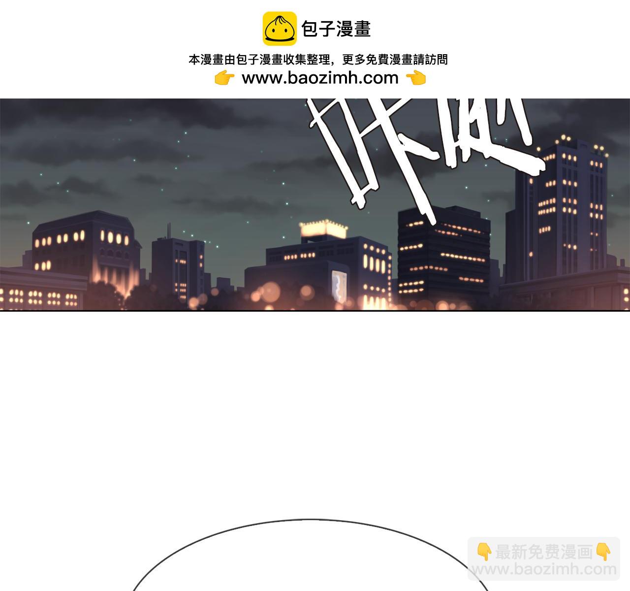 第73话 是钢琴声？1