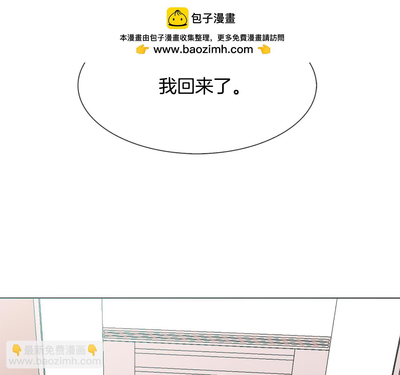 第73话 是钢琴声？2