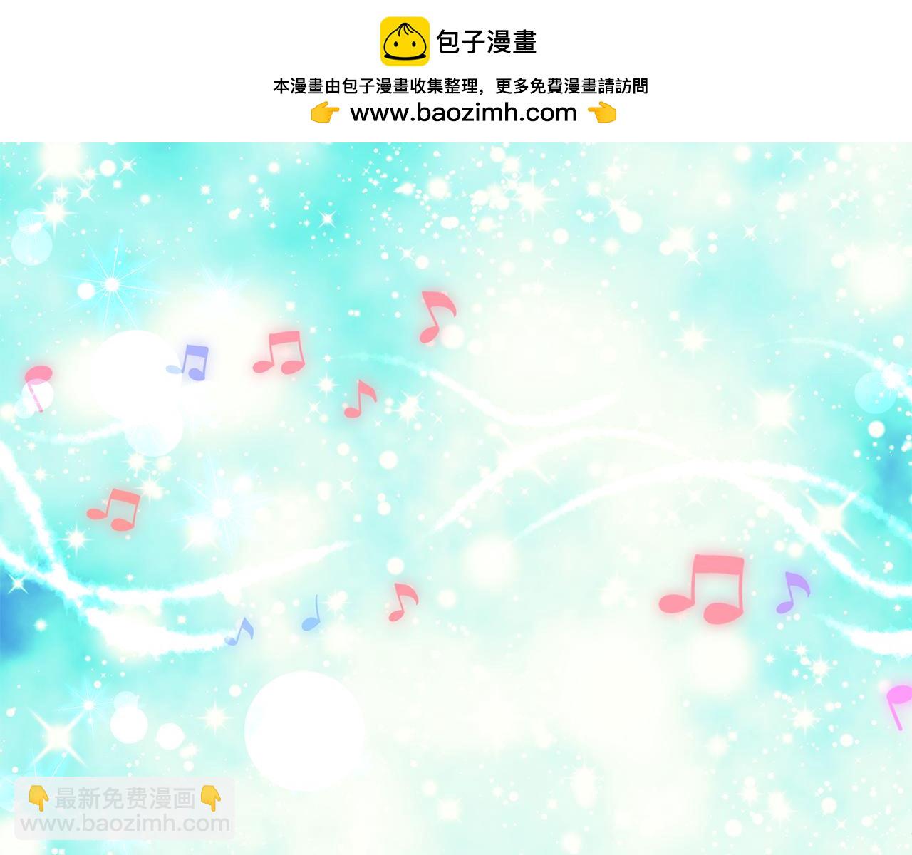 第74话 全都告诉你2
