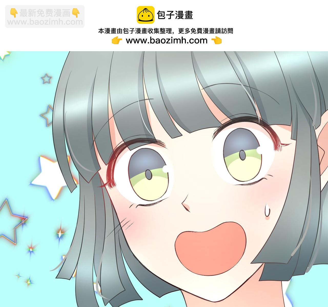 第89话 恋爱顾问1