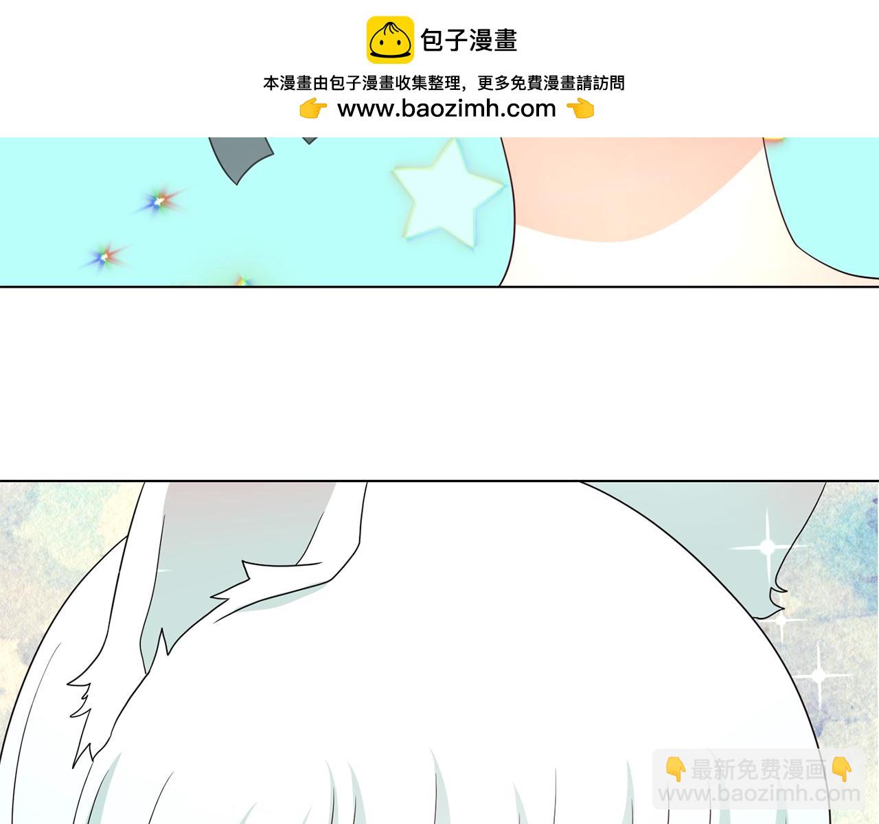 第89话 恋爱顾问2