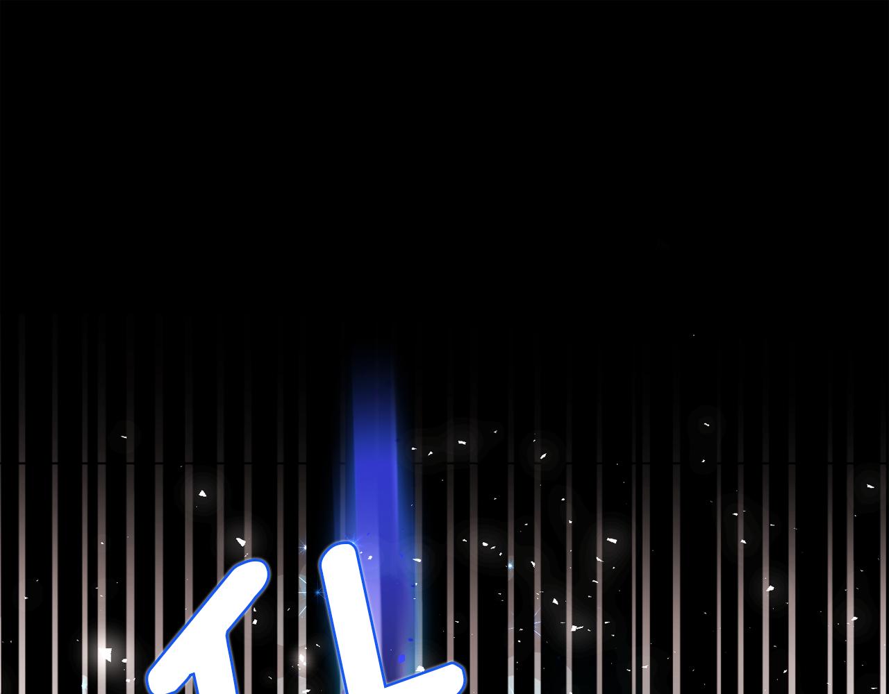 第94话 干了这杯0