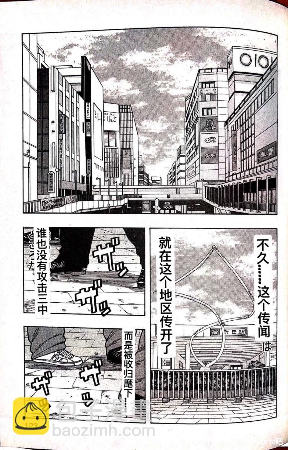 第05话15