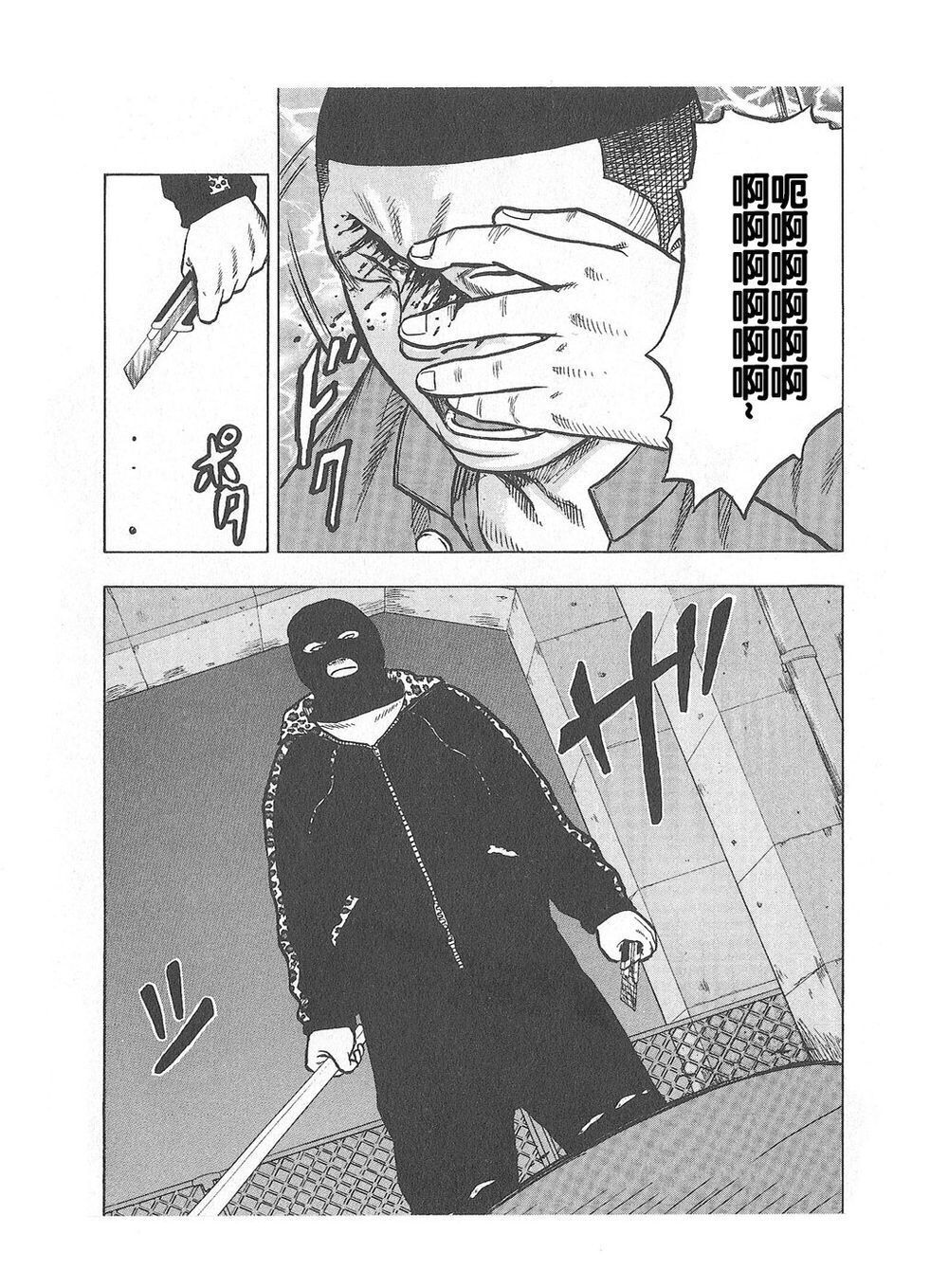 第08话4