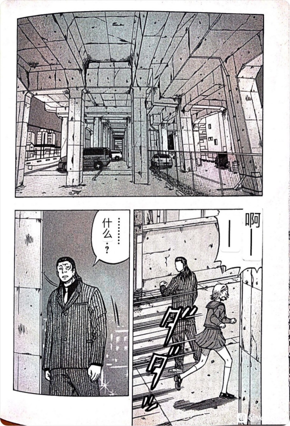 第09话12