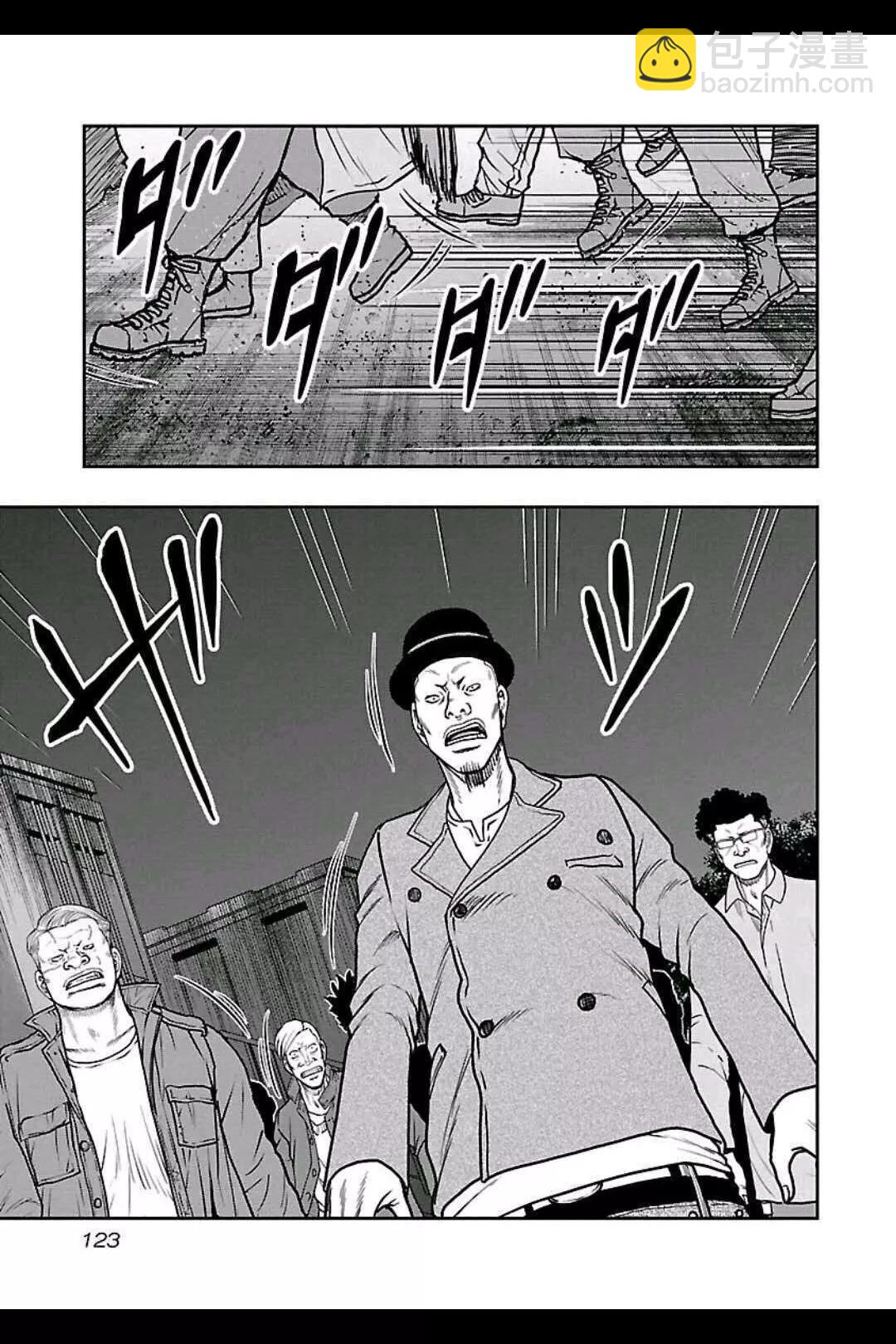 第150话16