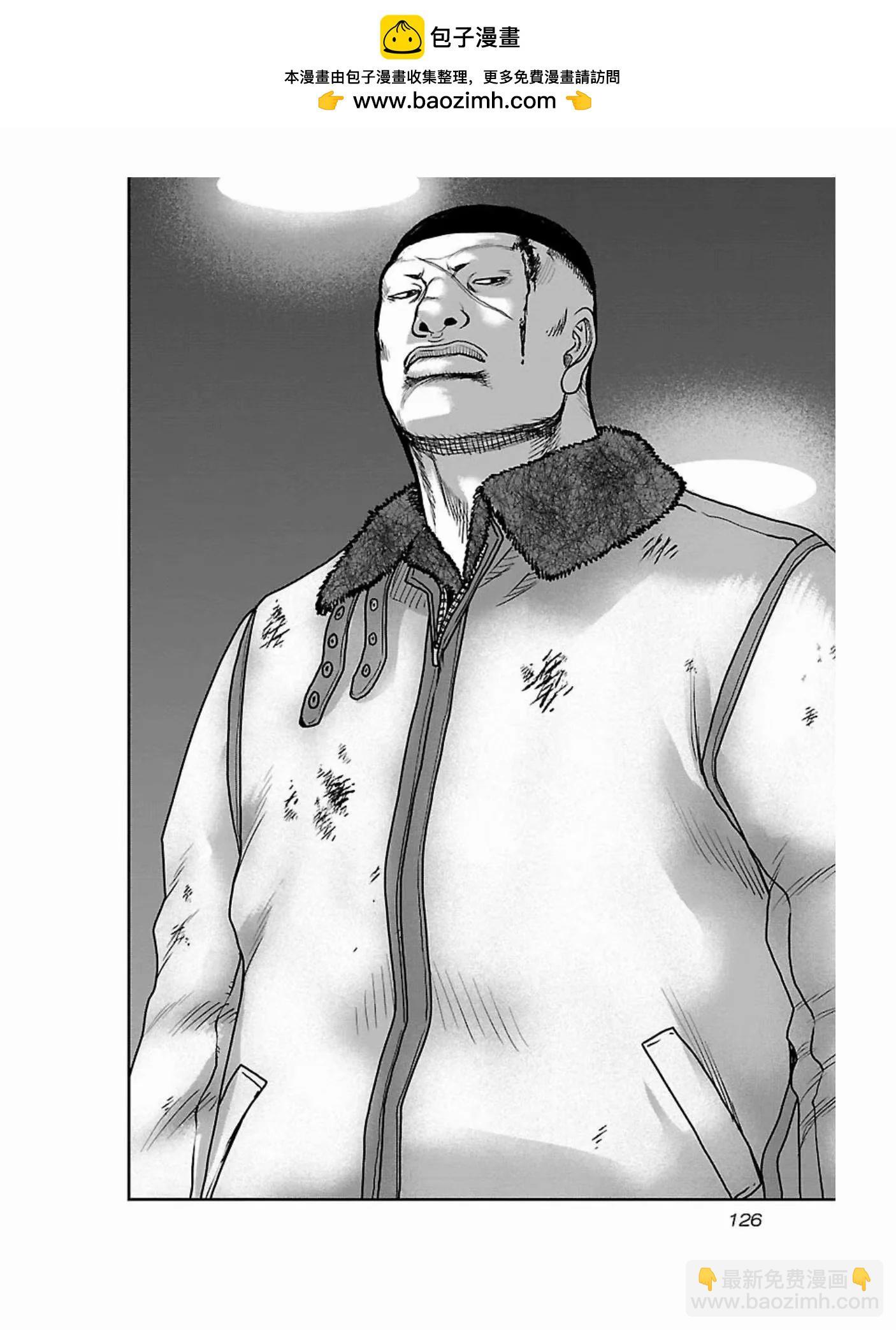 第178话1