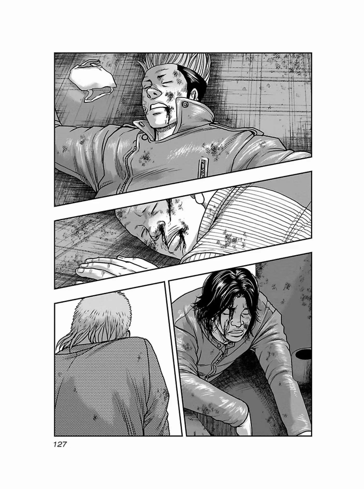 第178话2