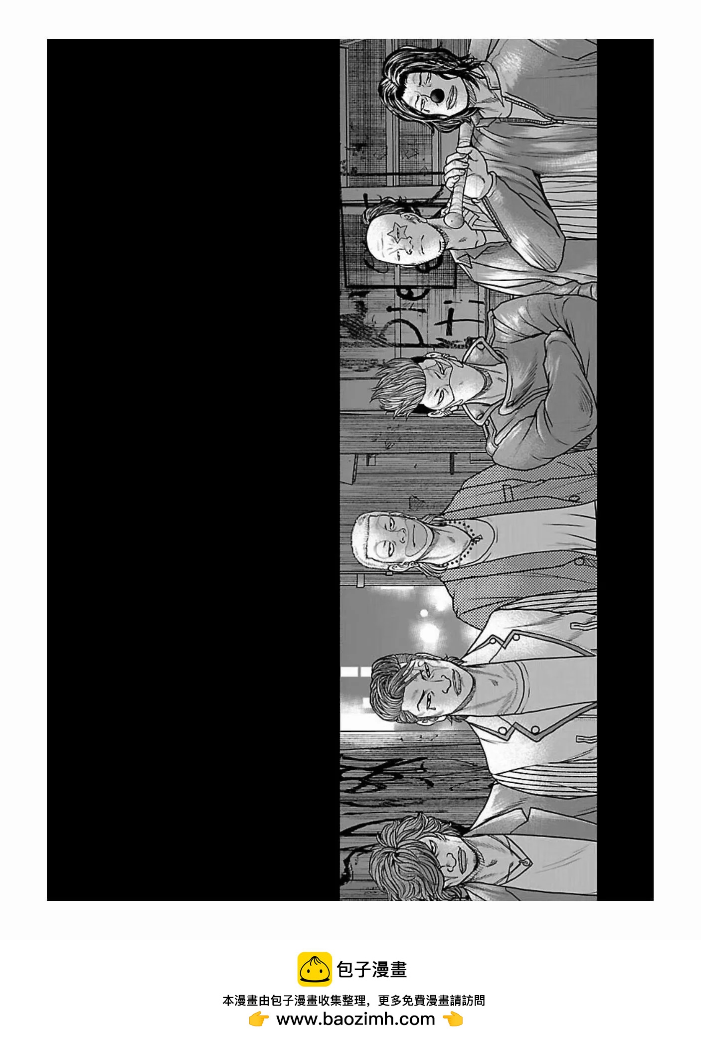 第178话20