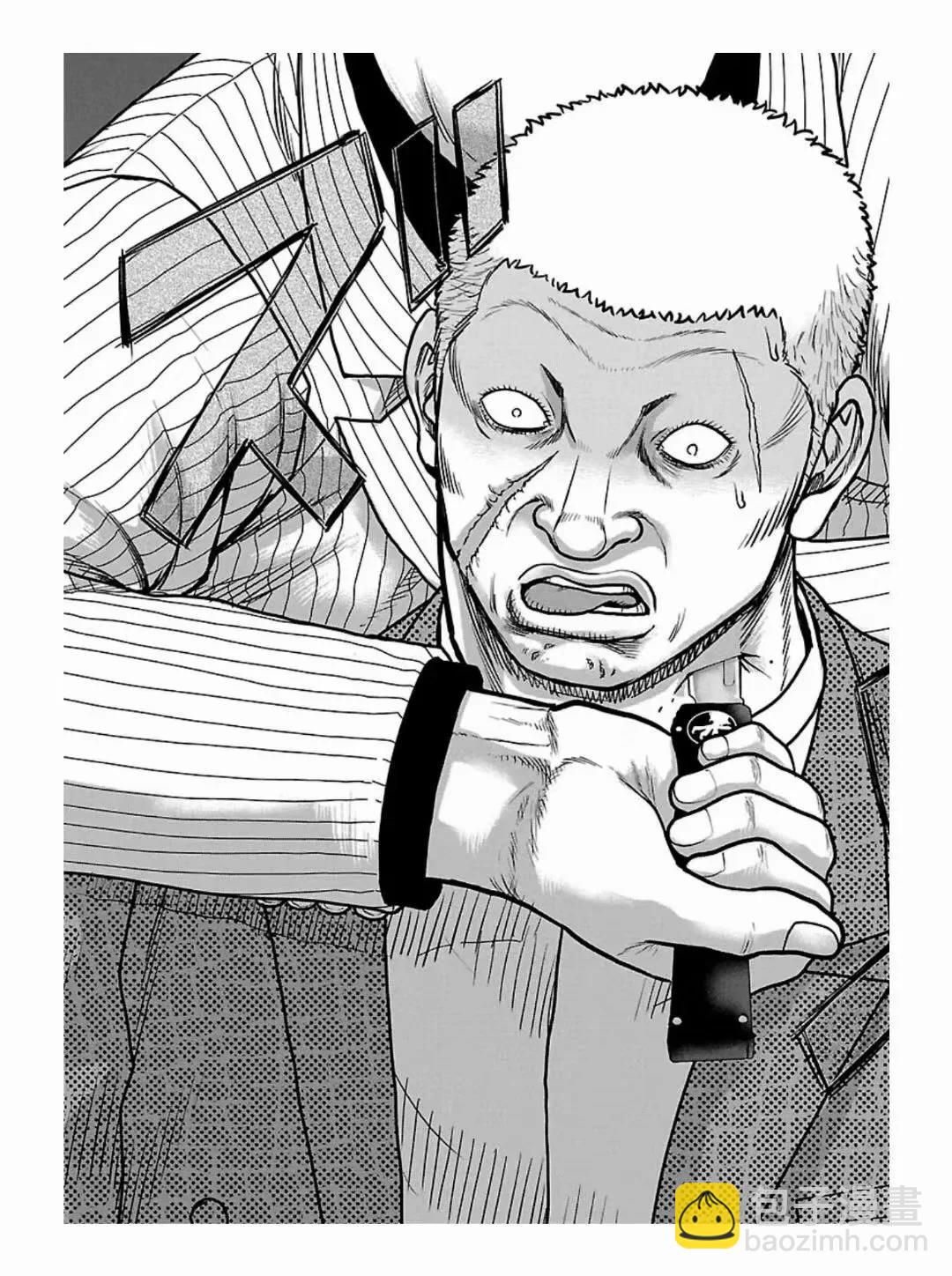 第186话14