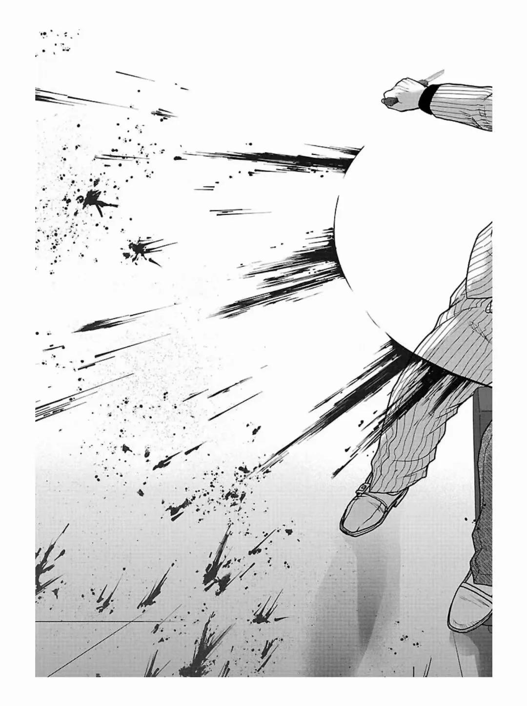 第186话16