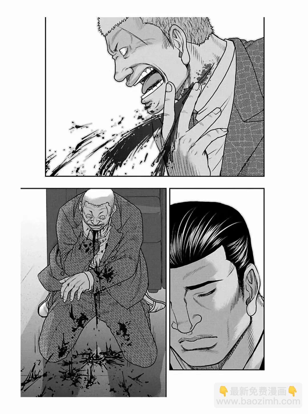 第186话18