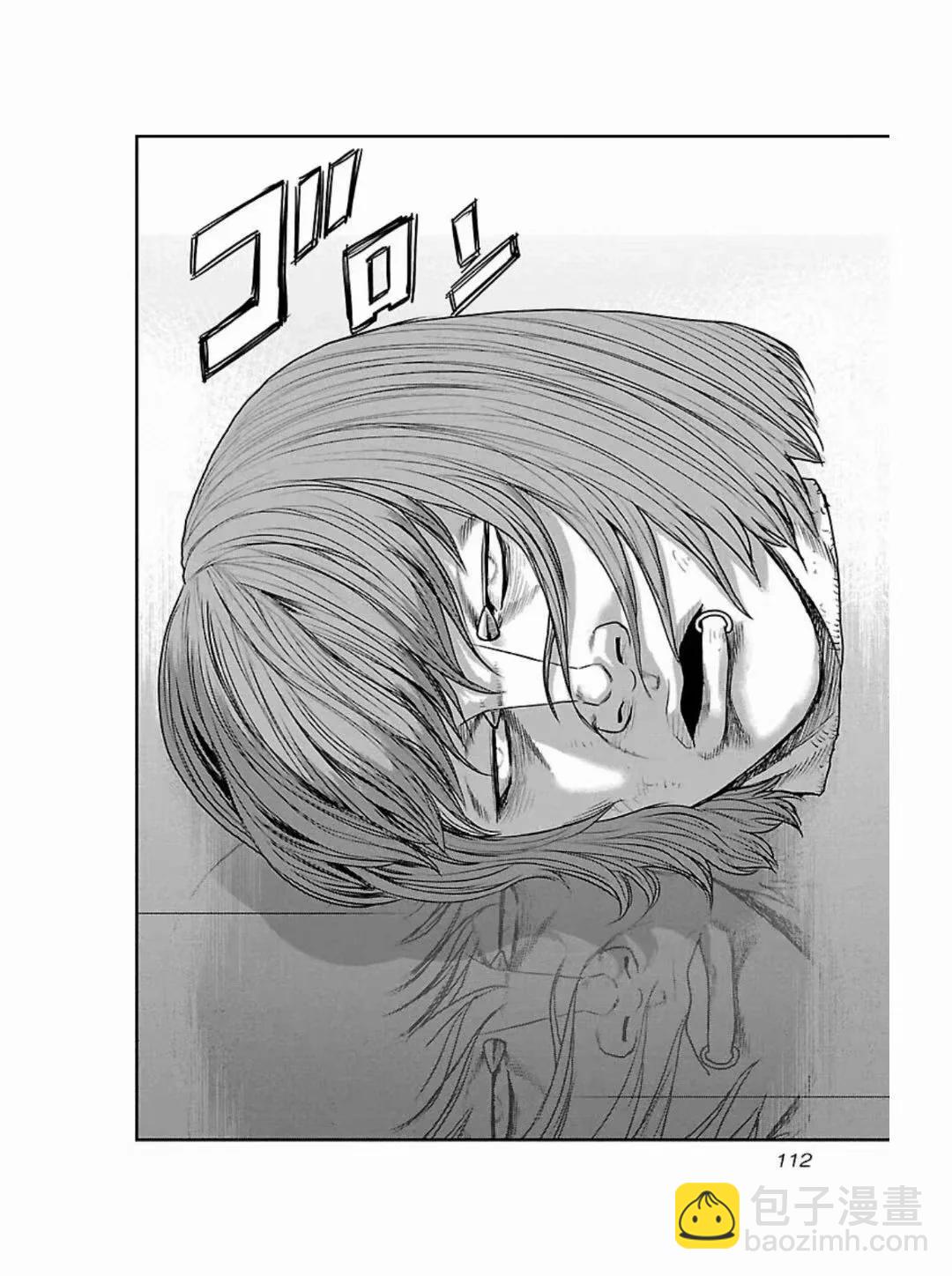第186话5