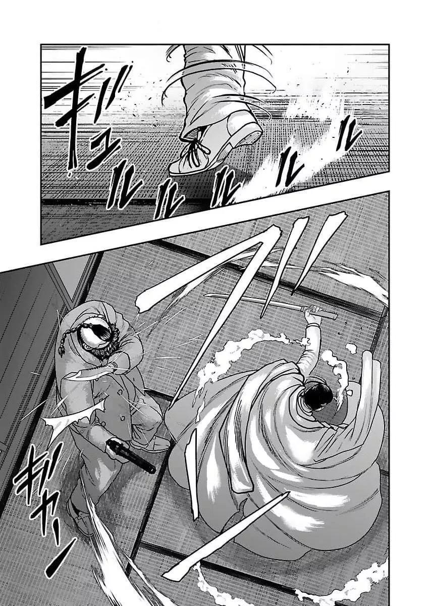 第199话19