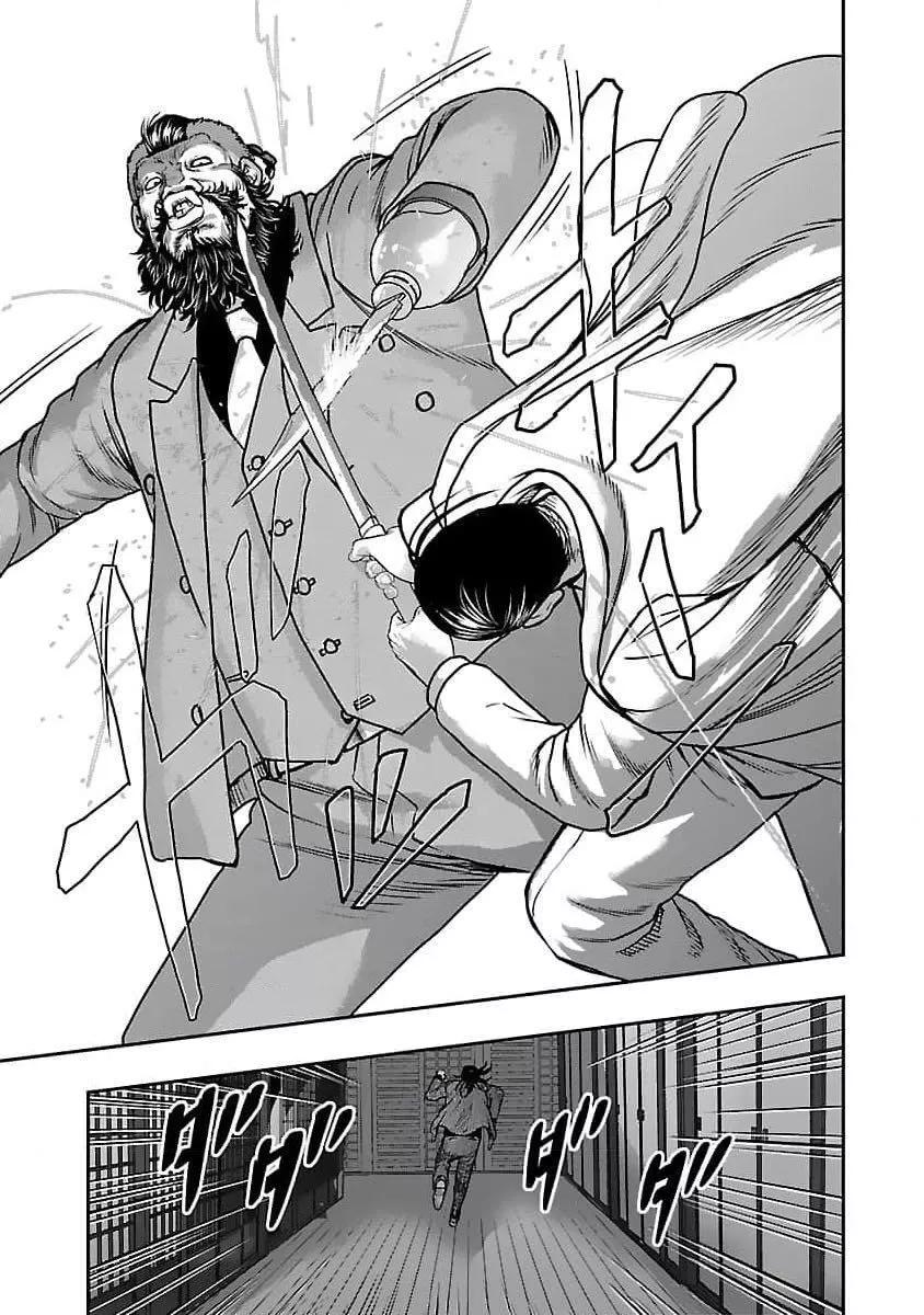 第199话9