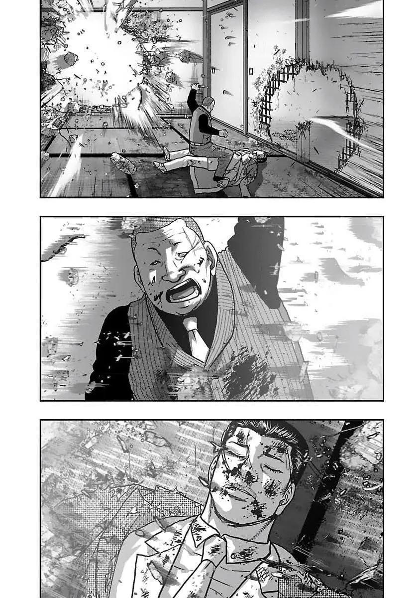 第202话18